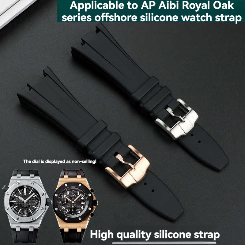 For Audemars Piguet AP Royal O - огляд і ціна Audemars Piguet Watch Royal Oak Offshore