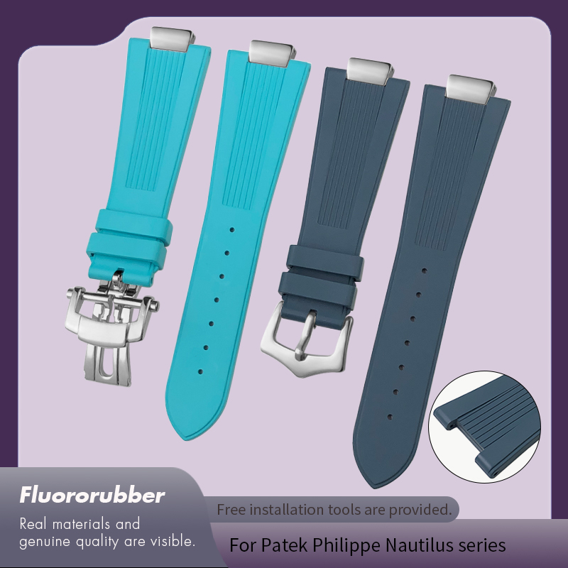 25x12.5mm Metal End Link Fluor - огляд і ціна Patek Philippe Watch Aquanaut