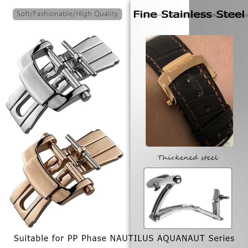18mm Folding Clasp for PP Pate - огляд і ціна Patek Philippe Watch Aquanaut