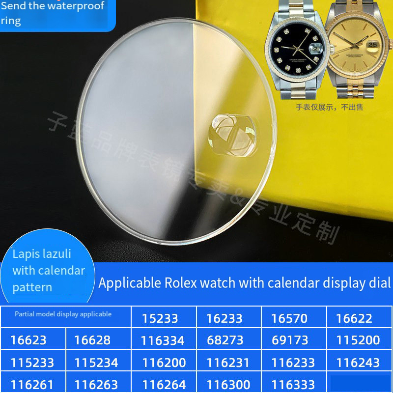 Sapphire Watch Crystal For Rol - огляд і ціна Rolex Watch Datejust