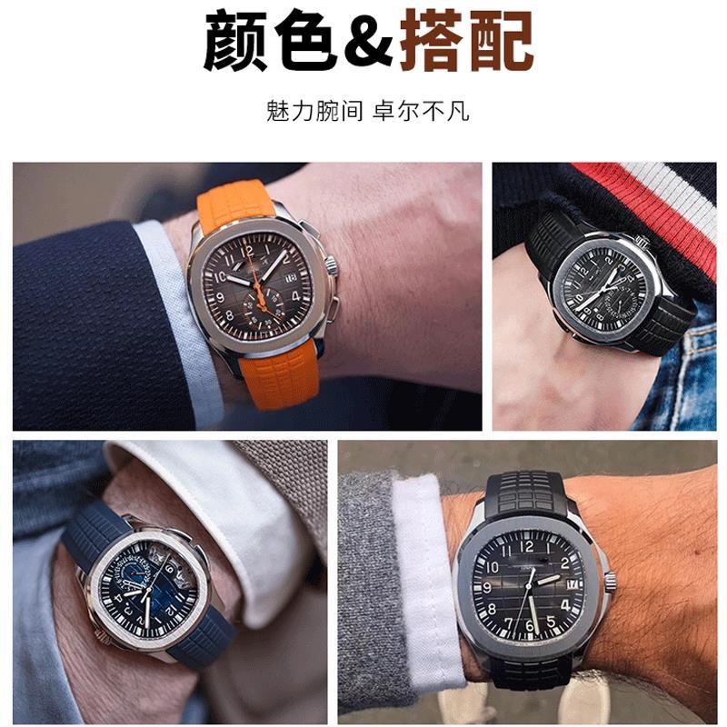Men's Bracelet Silicone Rubber - огляд і ціна Patek Philippe Watch Aquanaut
