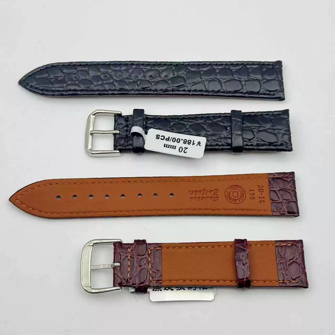 Thin Genuine Leather Watch Bel - огляд і ціна Suede Strap Watch